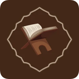 Ayatul Kursi MP3 Offline Audio 아이콘